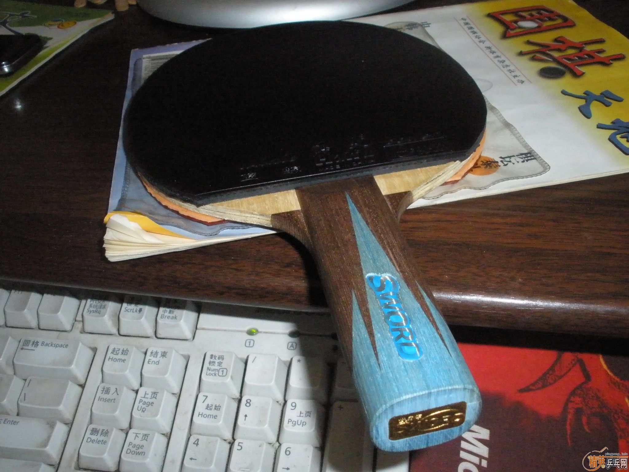 �����»����ɰ�����