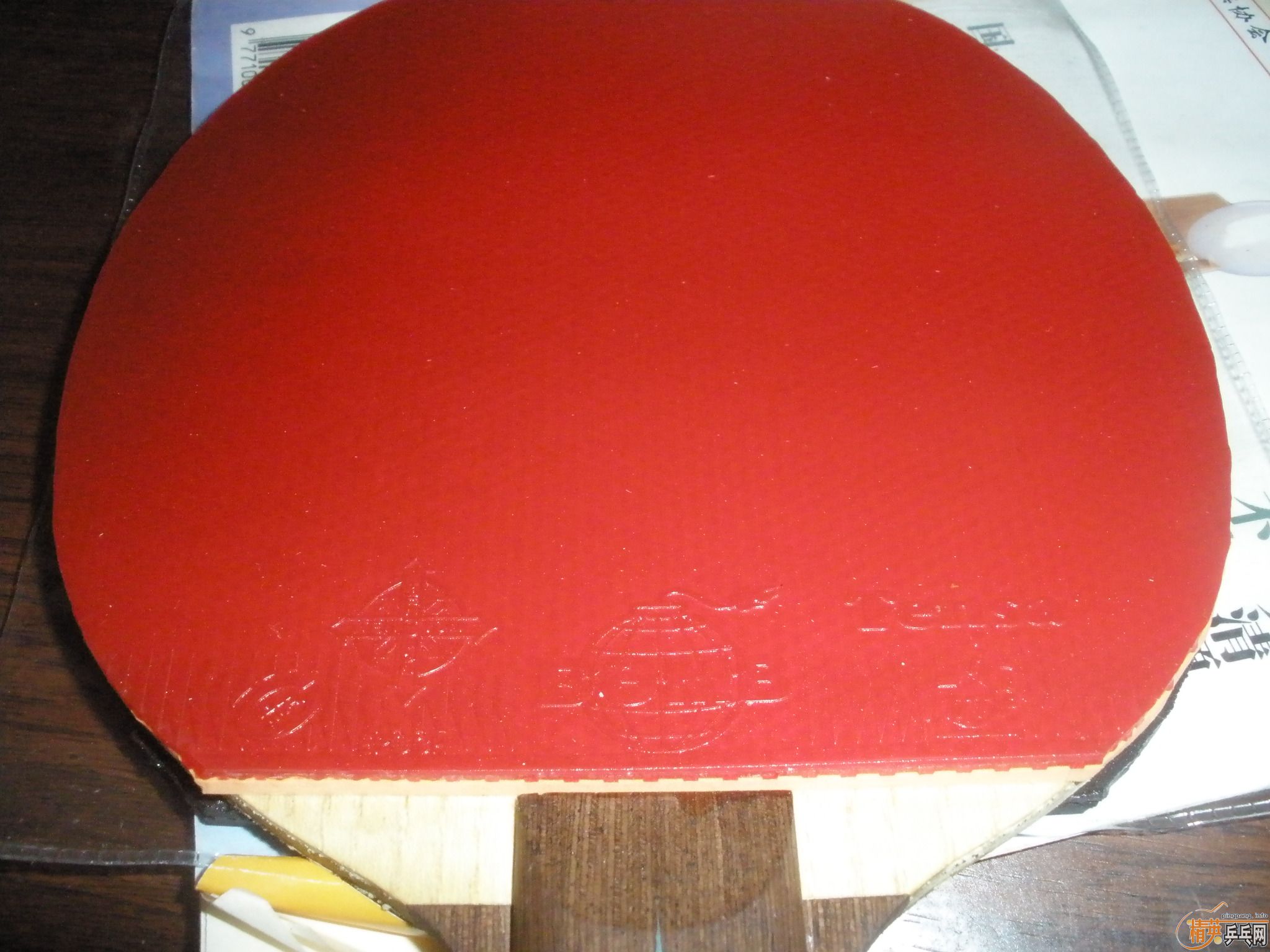 �����»����ɰ�����