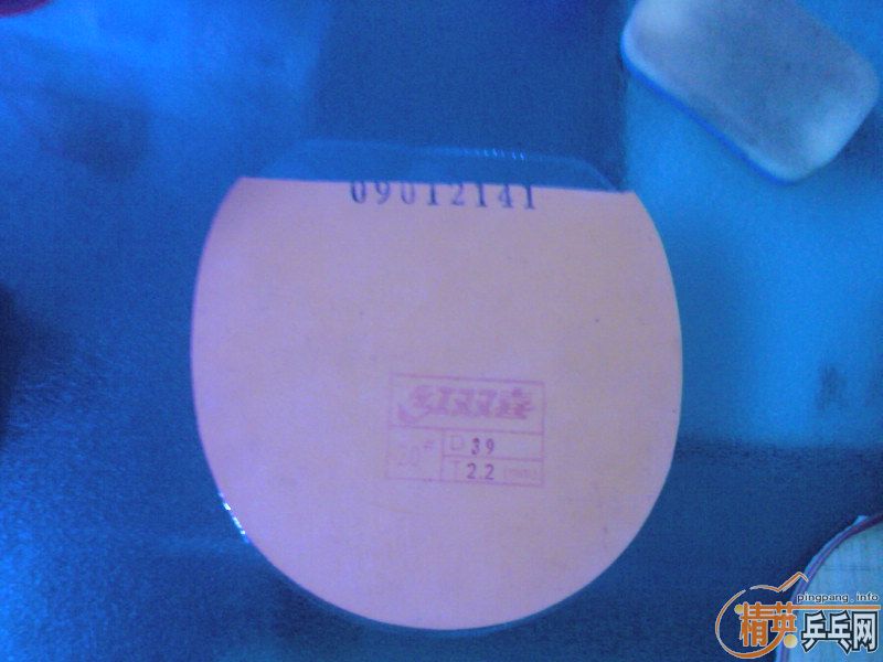 09ʡ��70�����£�