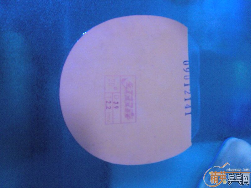 09ʡ��70�����£�