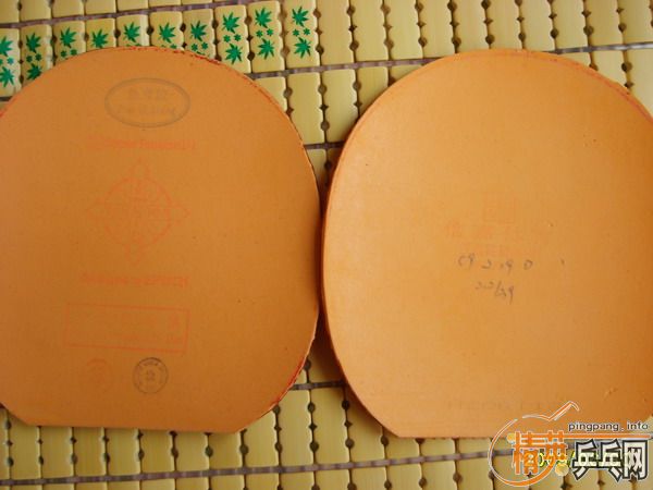 ���ͼۡ�95��FL������̼��540���죬���+��ɷ=90����