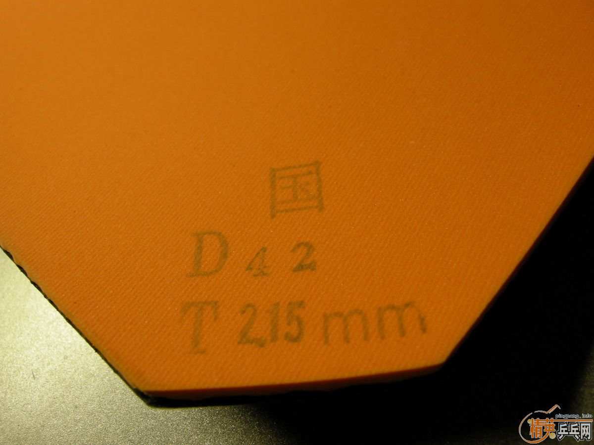 ˭�������������ܹ���͸���ֺ�42�ȣ���һ�����ò��õ��׽���