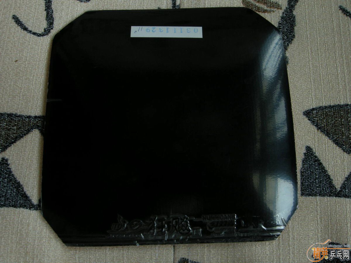 ˭�������������ܹ���͸���ֺ�42�ȣ���һ�����ò��õ��׽���