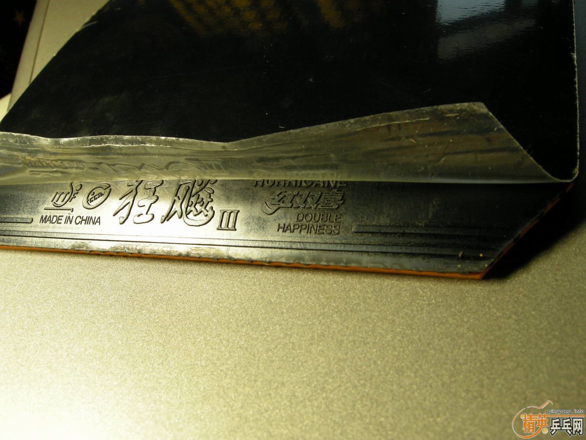 ˭�������������ܹ���͸���ֺ�42�ȣ���һ�����ò��õ��׽���