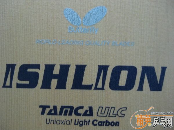 ��98�º���ISHLION�򻻰�