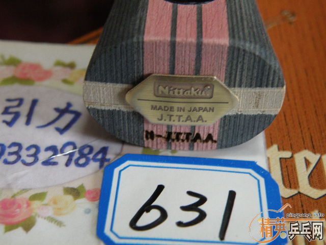 мƷĺСһ飬ۿɣ
