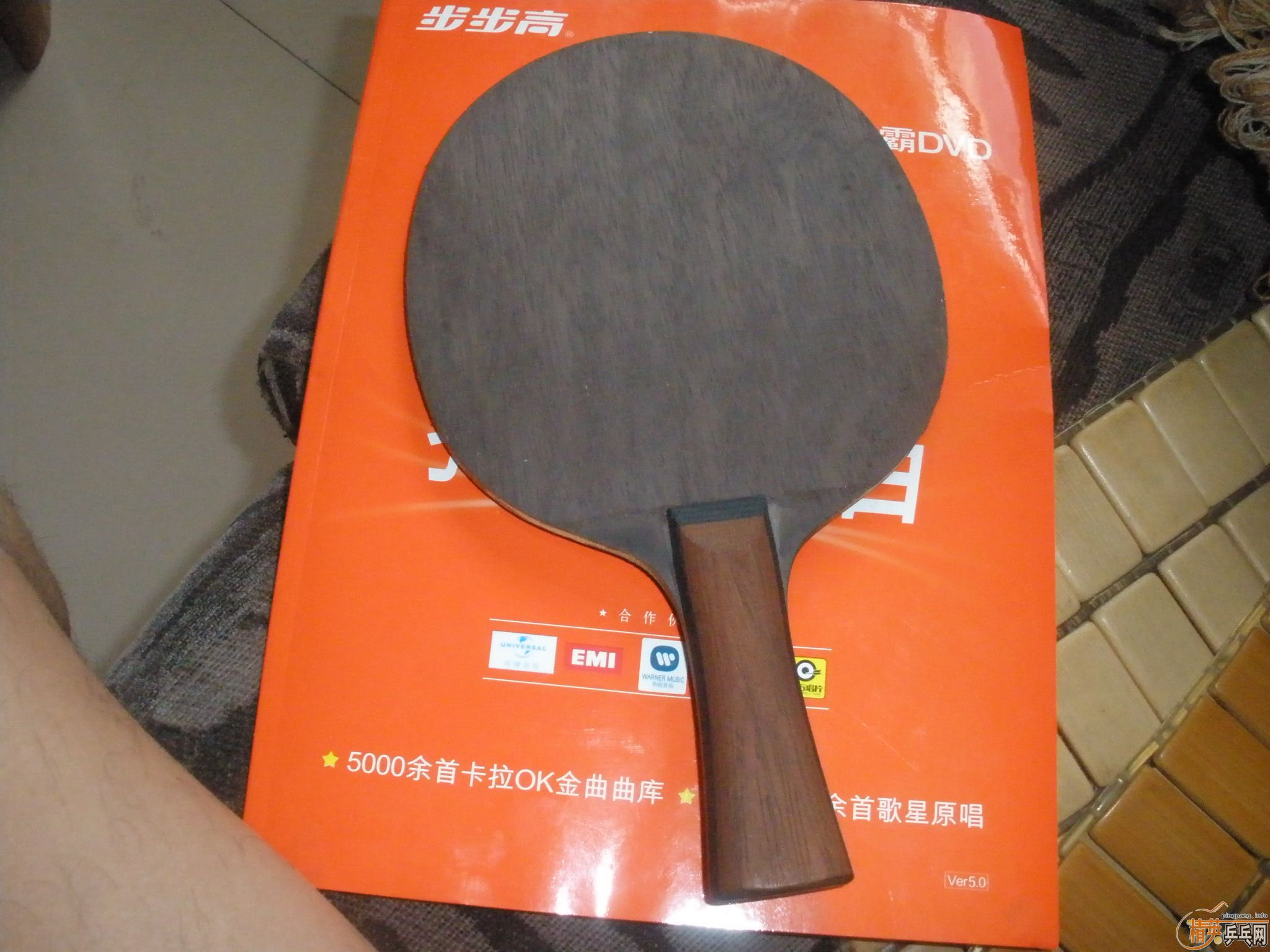 ��ʵ�ı���ocһ֧������