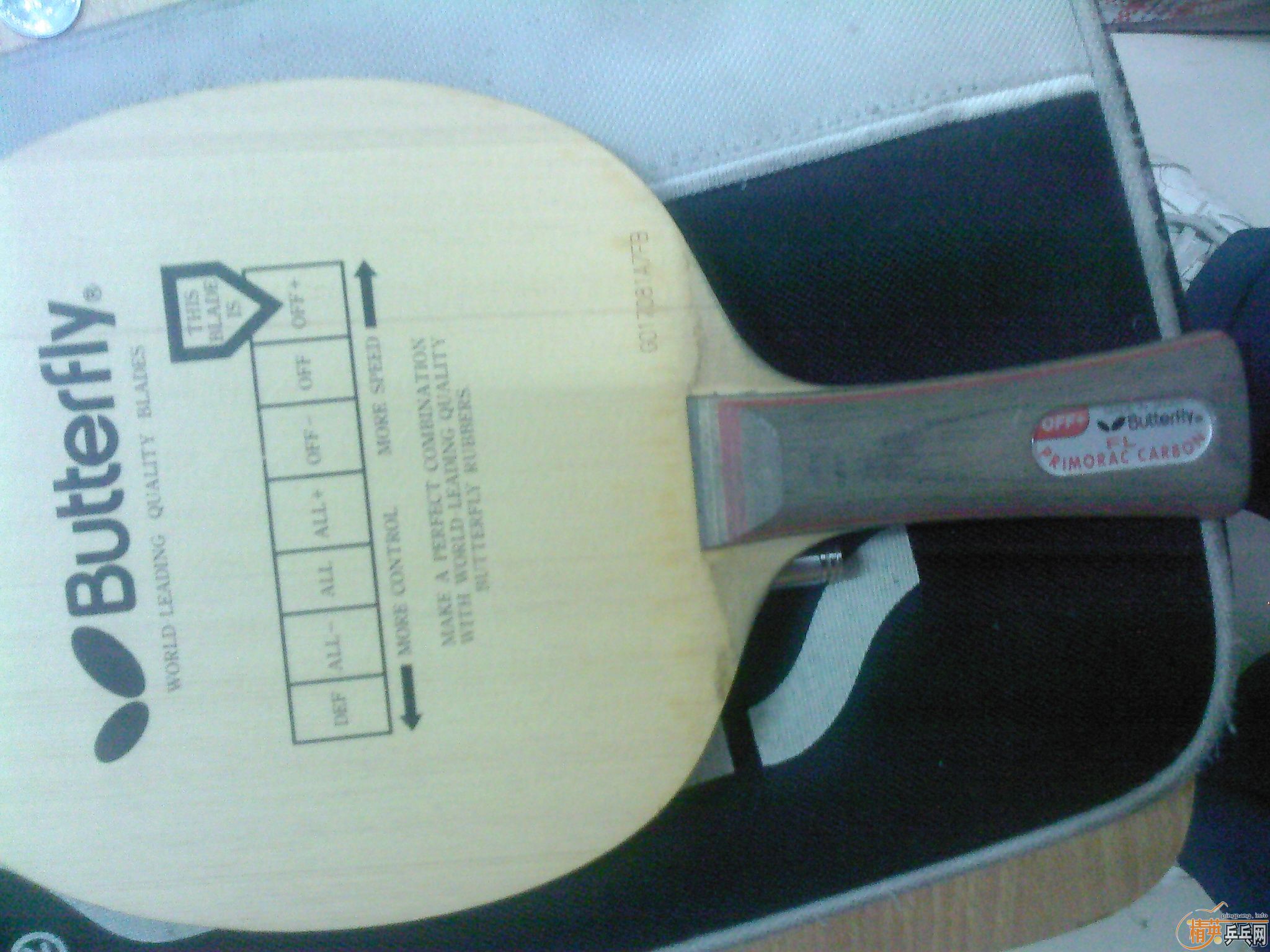 ǿ�ɣ������ͼ���EG����̼