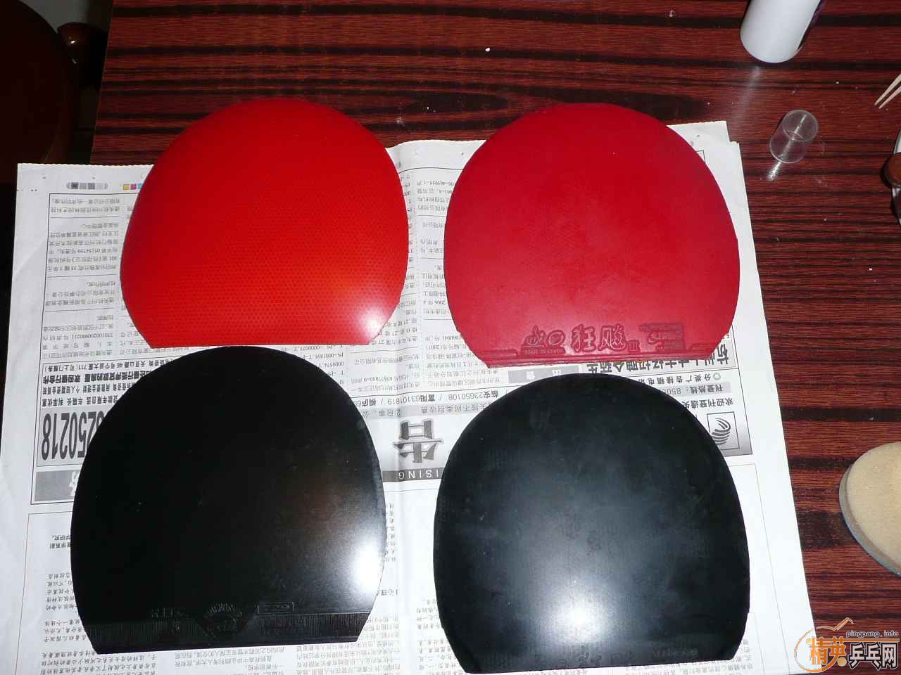 �������ֱ�İ�����׽� ���ſ��� �������ӣ�����֧������