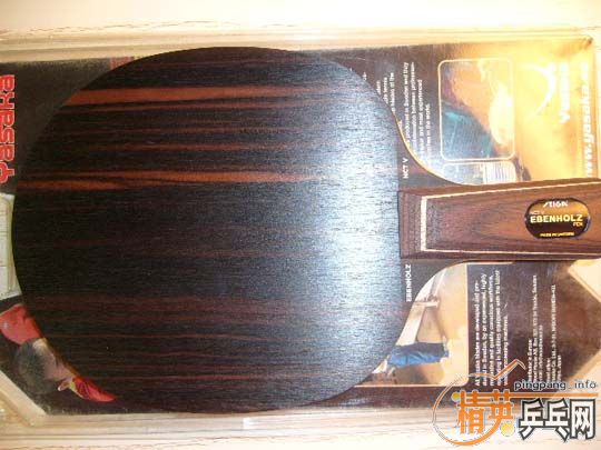 �����һ�εĺ�̴5�ͼ�Ʒoc cr,�۸�����