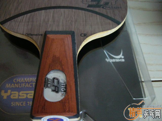 �����һ�εĺ�̴5�ͼ�Ʒoc cr,�۸�����