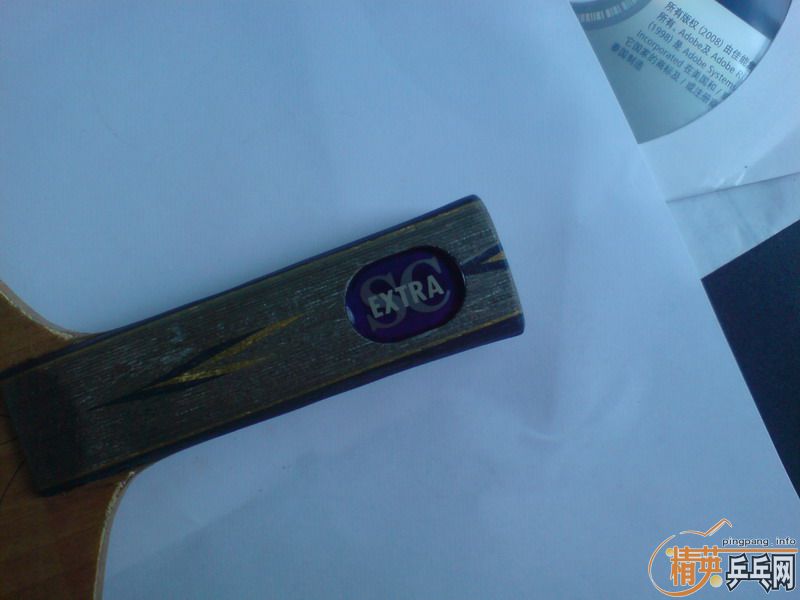 �Ѿ�ͣ����YSC3D��280����ͨ��