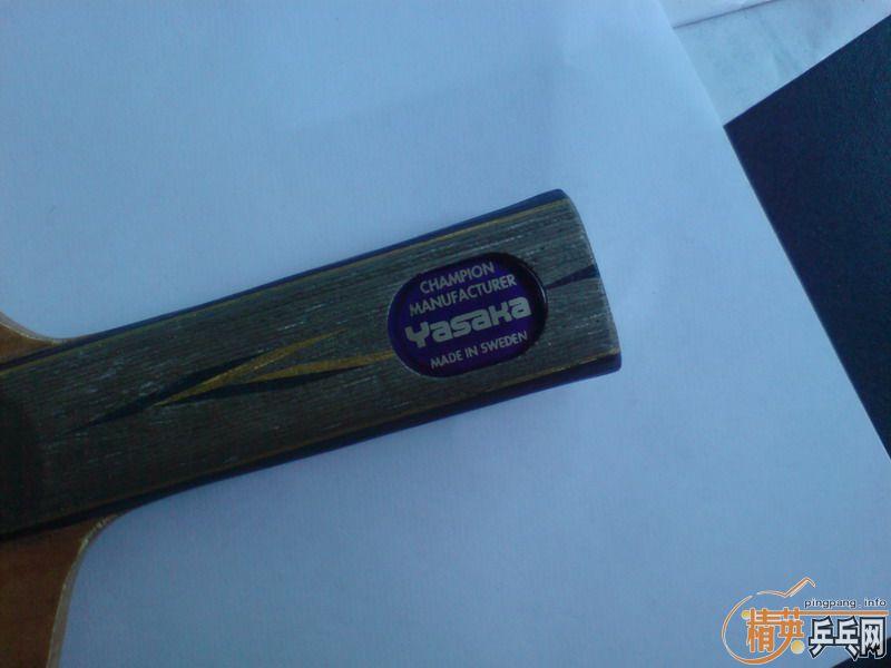 �Ѿ�ͣ����YSC3D��280����ͨ��