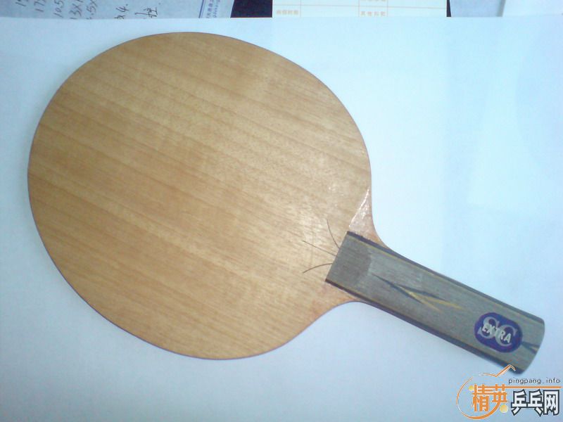 �Ѿ�ͣ����YSC3D��280����ͨ��