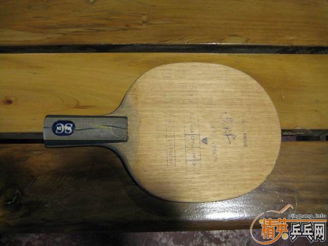 ��85���µ�����̼