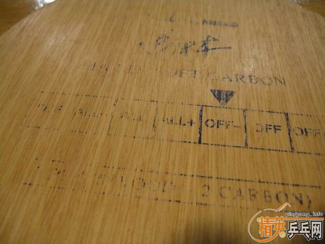 ��85���µ�����̼