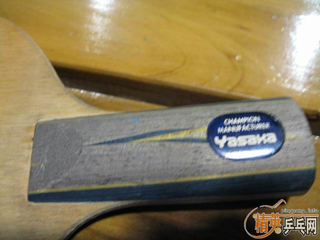 ��85���µ�����̼