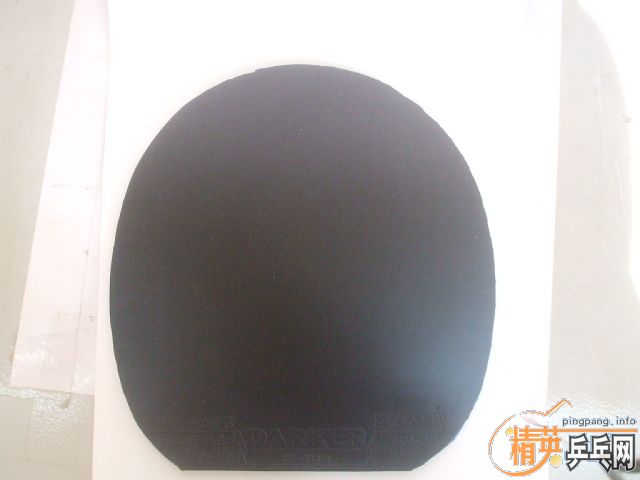 �����Darker VLON-S ��V�׽�