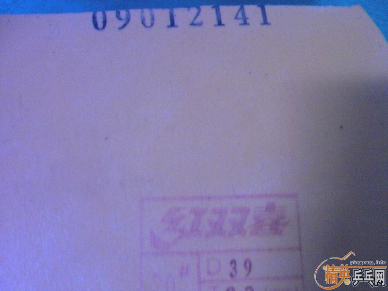 09ʡ�񣷣�����CL-OV