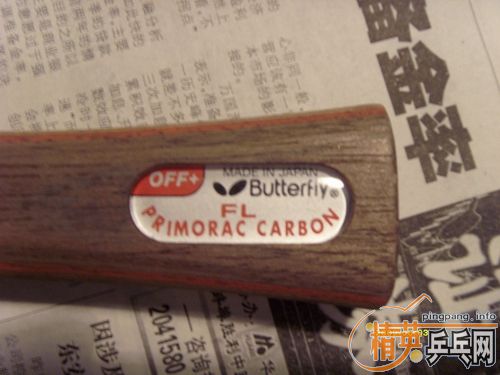 350����˦�л�������̼һֻ