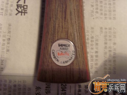 350����˦�л�������̼һֻ