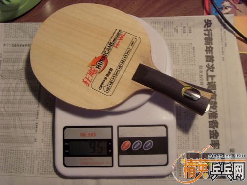 170����˦һֻ ��������� H-WL �� �ձ��������