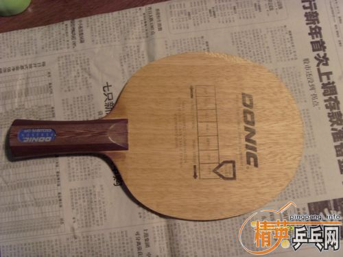 60����˦һֻ����� ���ɭ