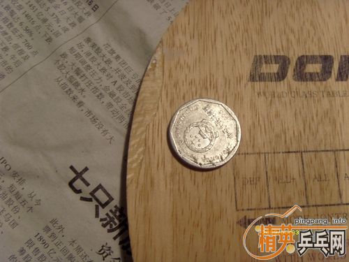 60����˦һֻ����� ���ɭ