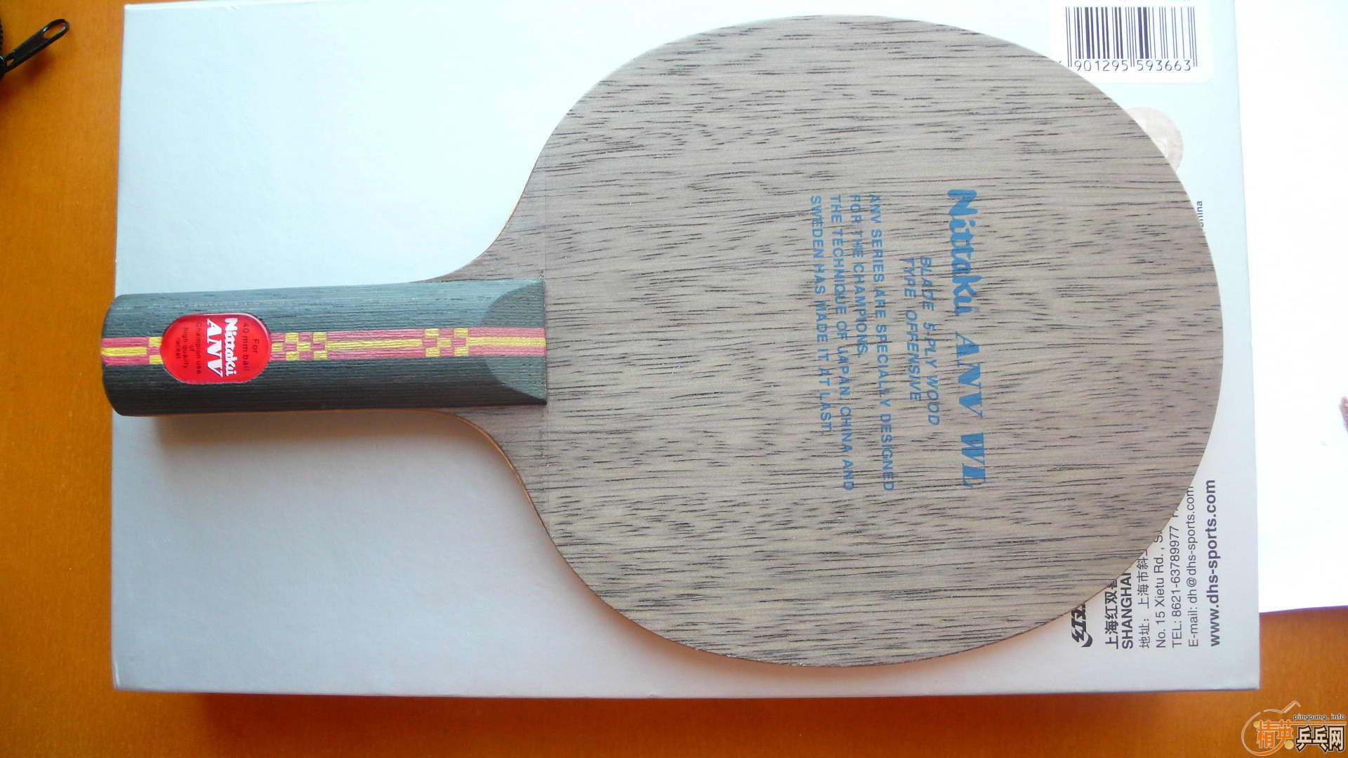 9.5�µ� ����������wl������st��