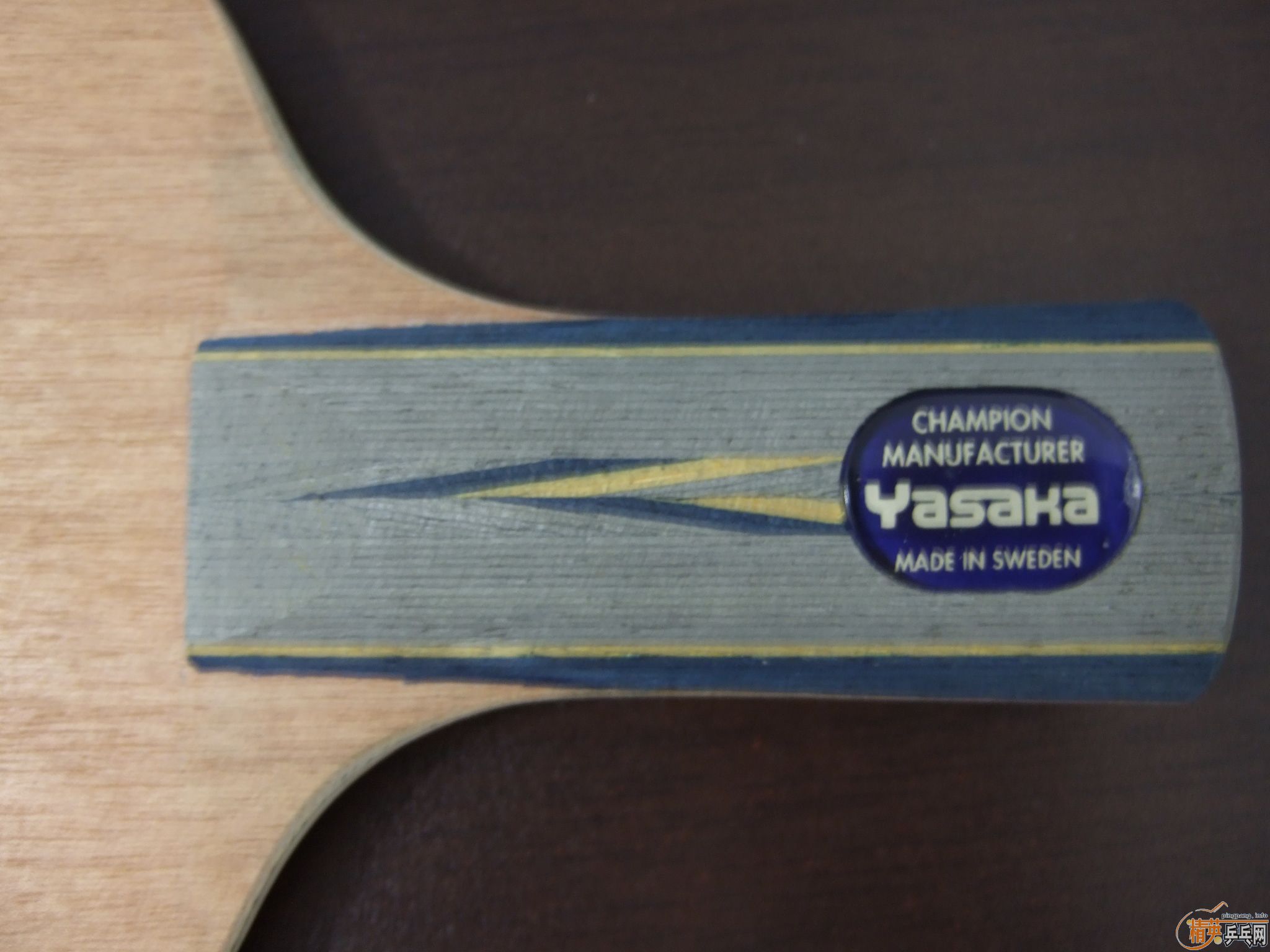 ��ŷ������̼ 9�� ֧��������