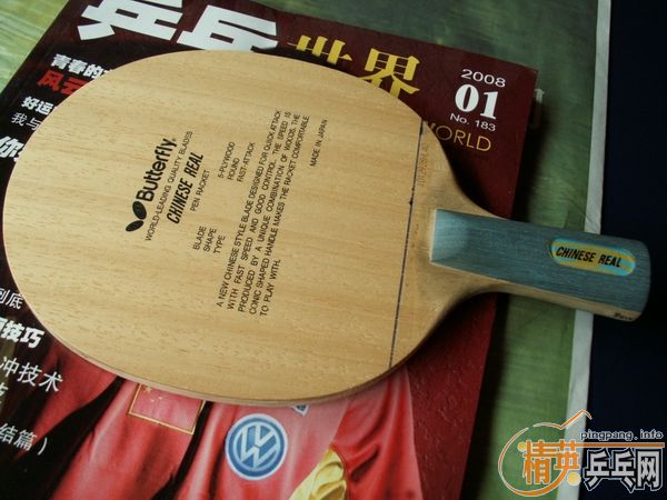 [ԭ��]����Ʒ��ֱ�� ����REAL