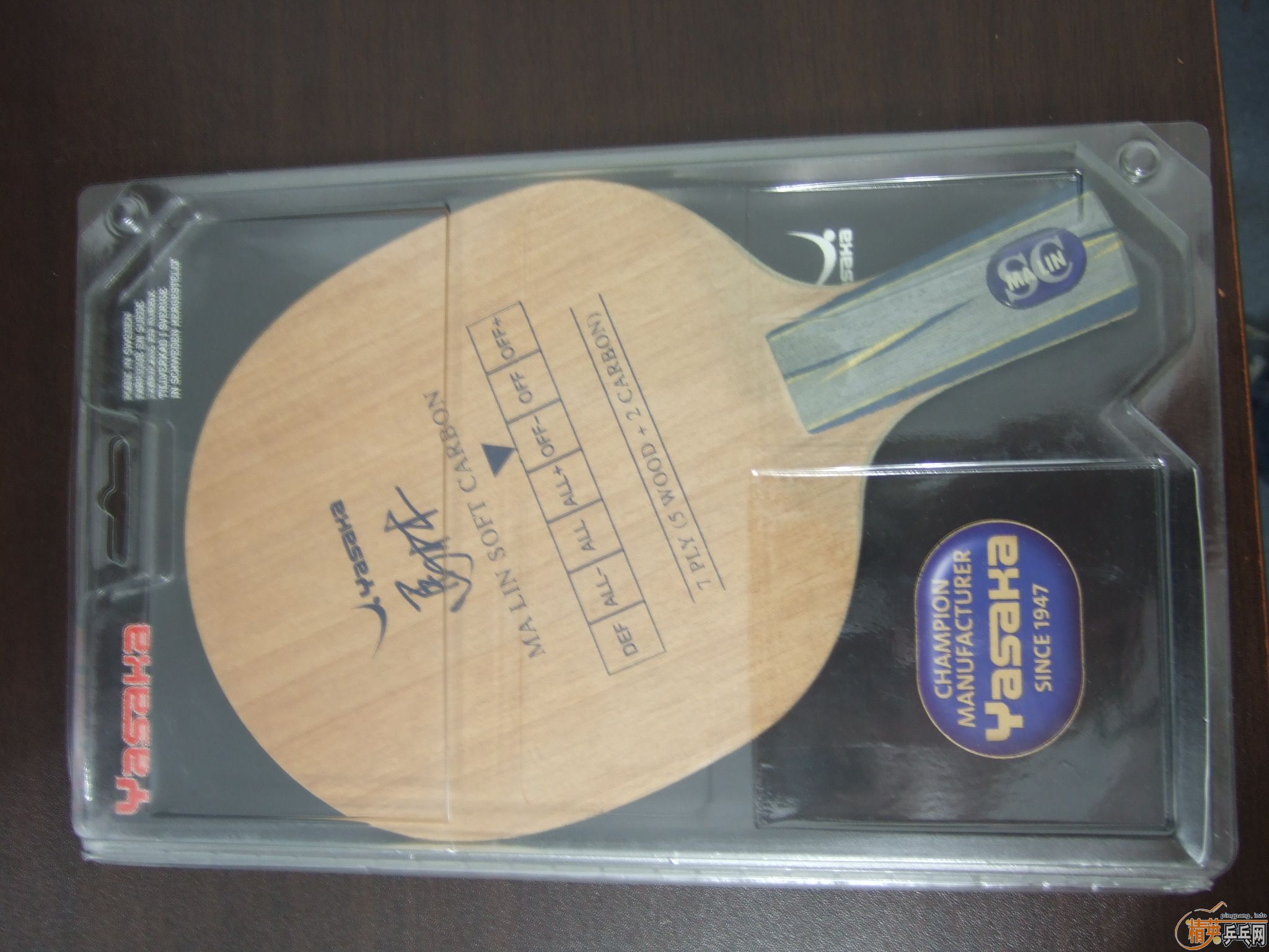 ��ŷ������̼ 9�� ֧��������