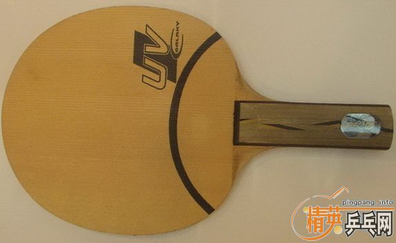 ������2008��U8��һ�飤110����