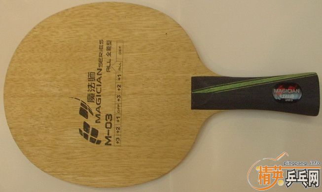 ����˫ϲ ħ��ʦϵ��M-03��70����