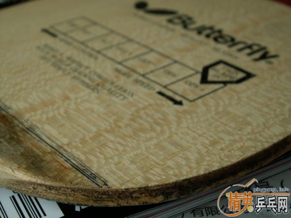 [ԭ��]�ͼ۳�һ֧ ������ �����¾�