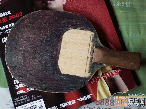 [ԭ��]�ͼ۳�һ֧ ������ �����¾�