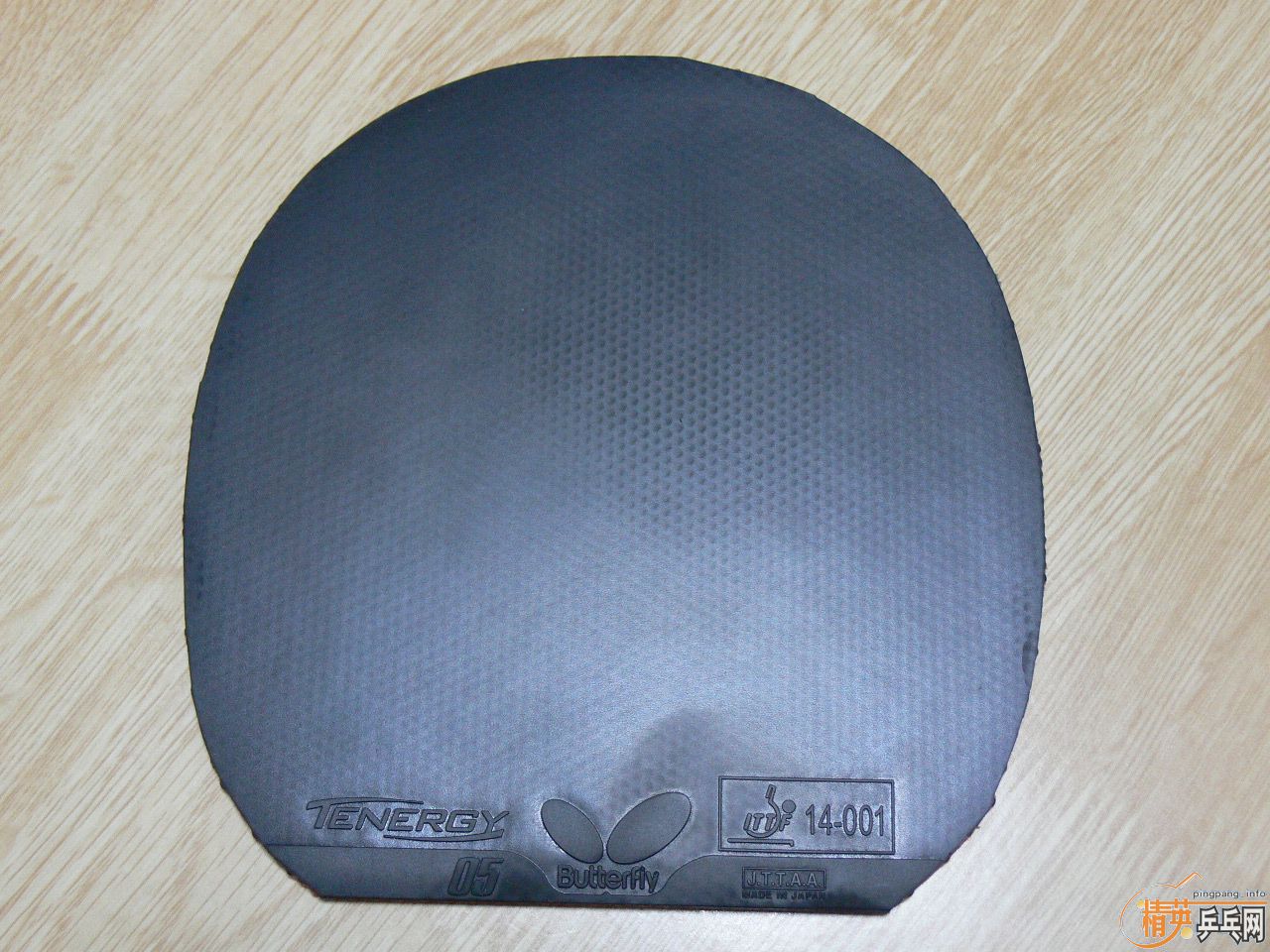 ���� TENERGY05  ֱ���� ����