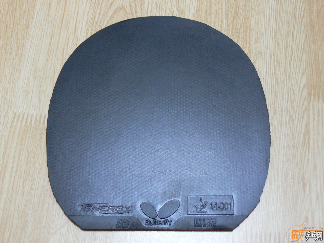 ���� TENERGY05  ֱ���� ����