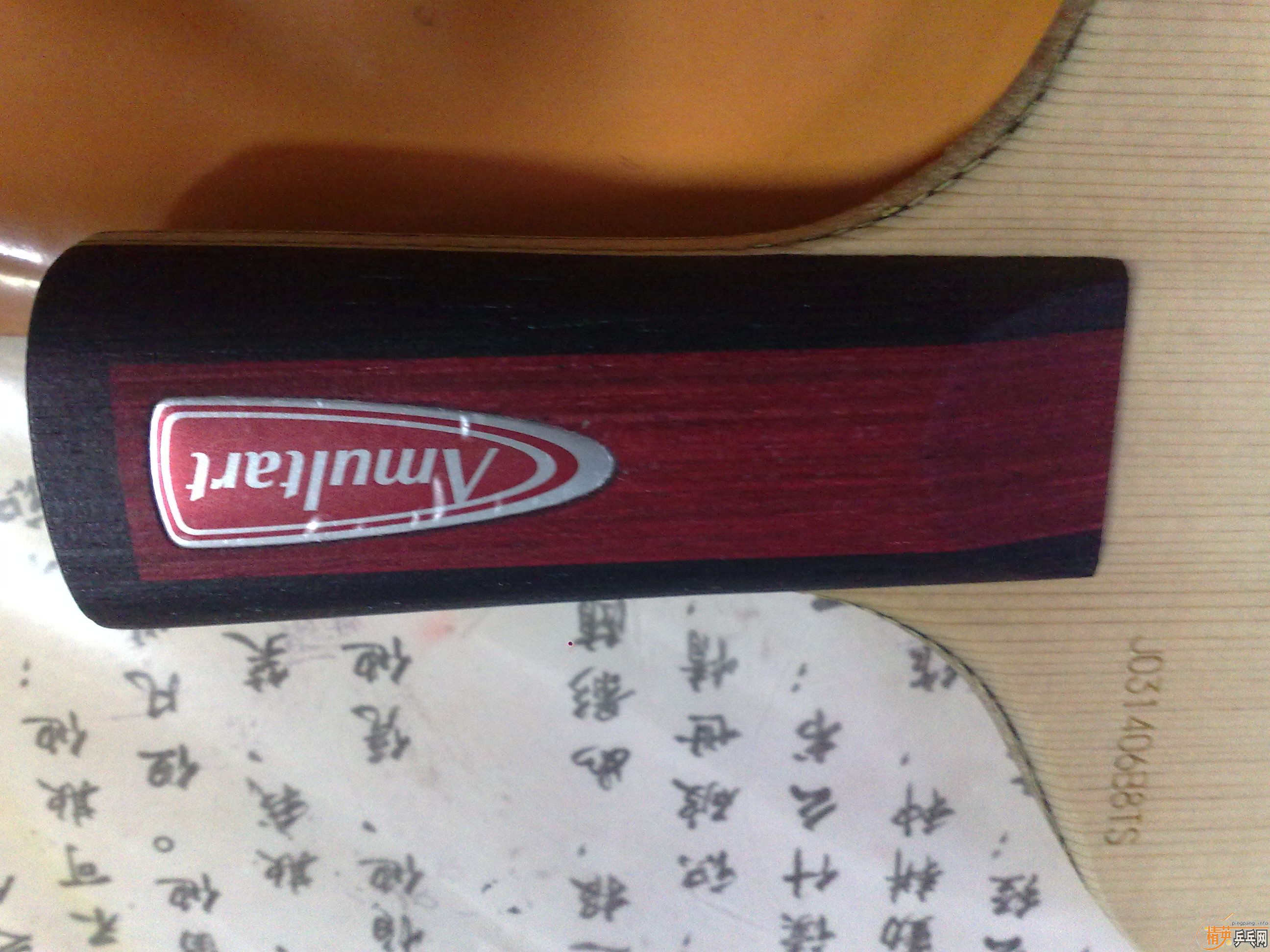 ��ֱ��ˮ����һ��----ȫ�£�������