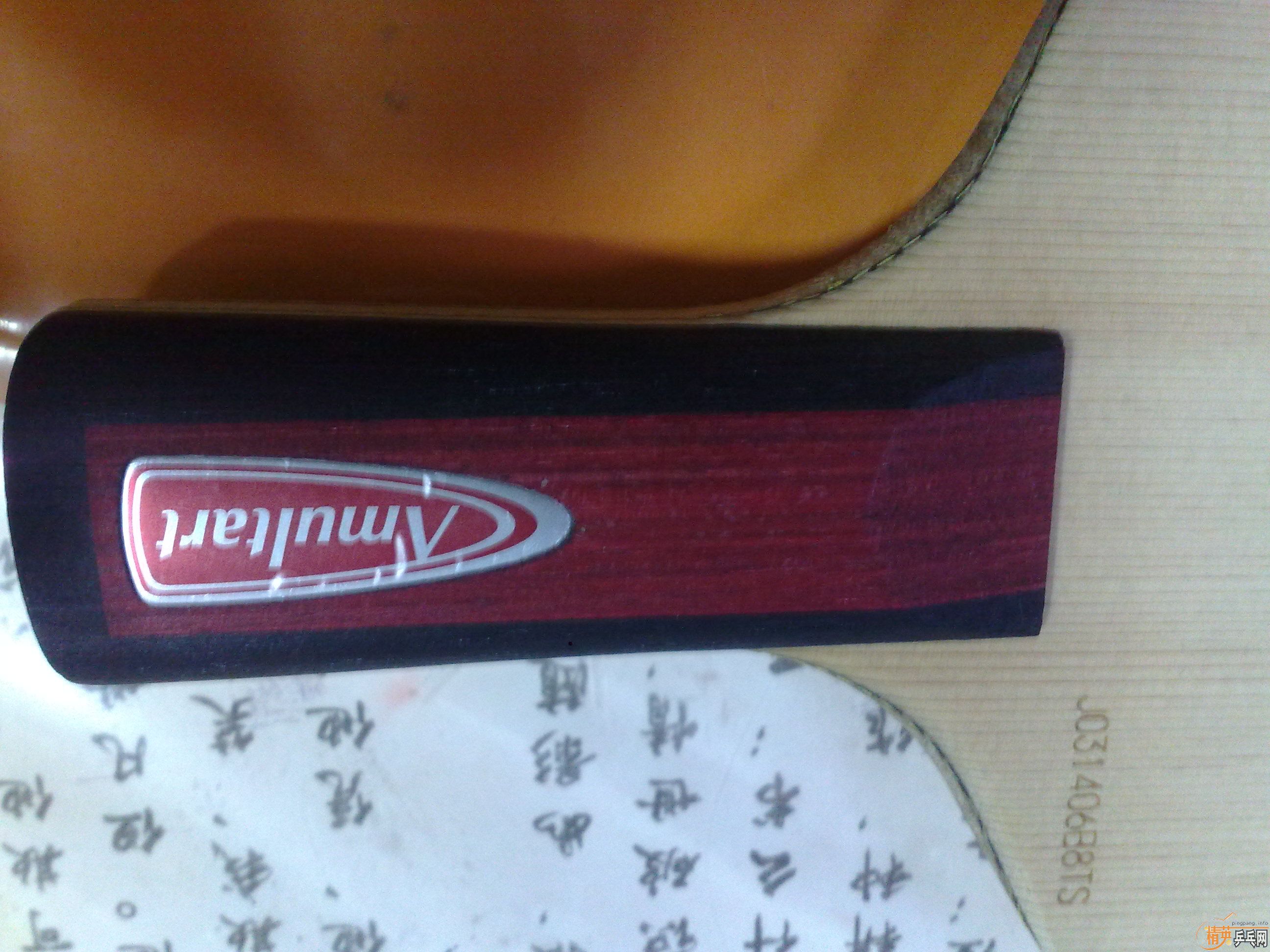 ��ֱ��ˮ����һ��----ȫ�£�������