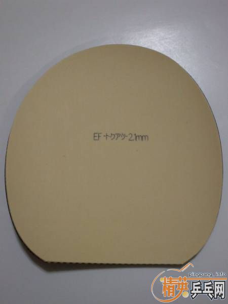 ���£� ����BRYCE  +  JOOLA AIR