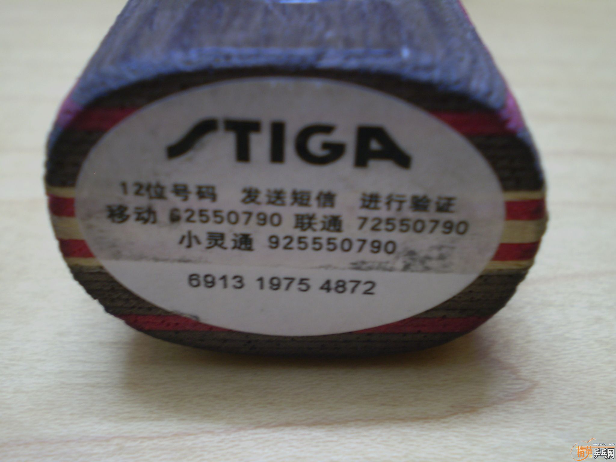 [ע��]������������CL-CR-WRB