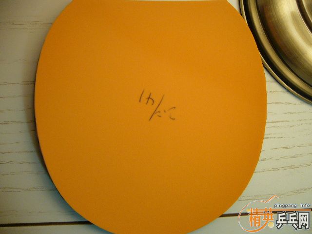 �س�һЩ�����۰��׽�,�۸�,��ɫ����