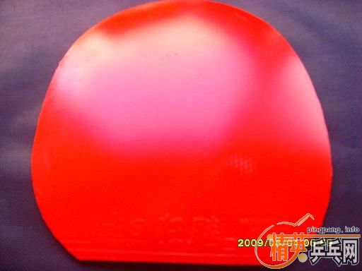 ������450�����3���