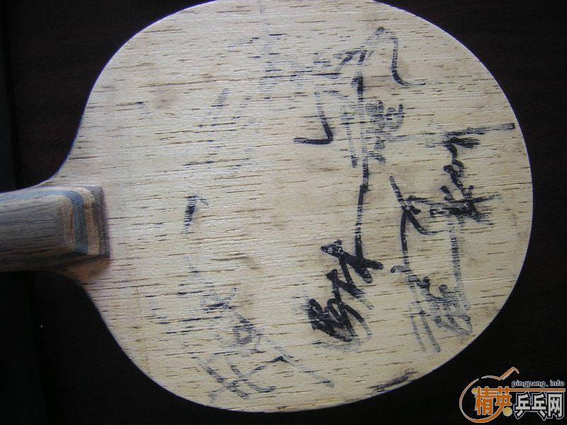 ��vis fl  ��380  ��boll t5000 st ��570