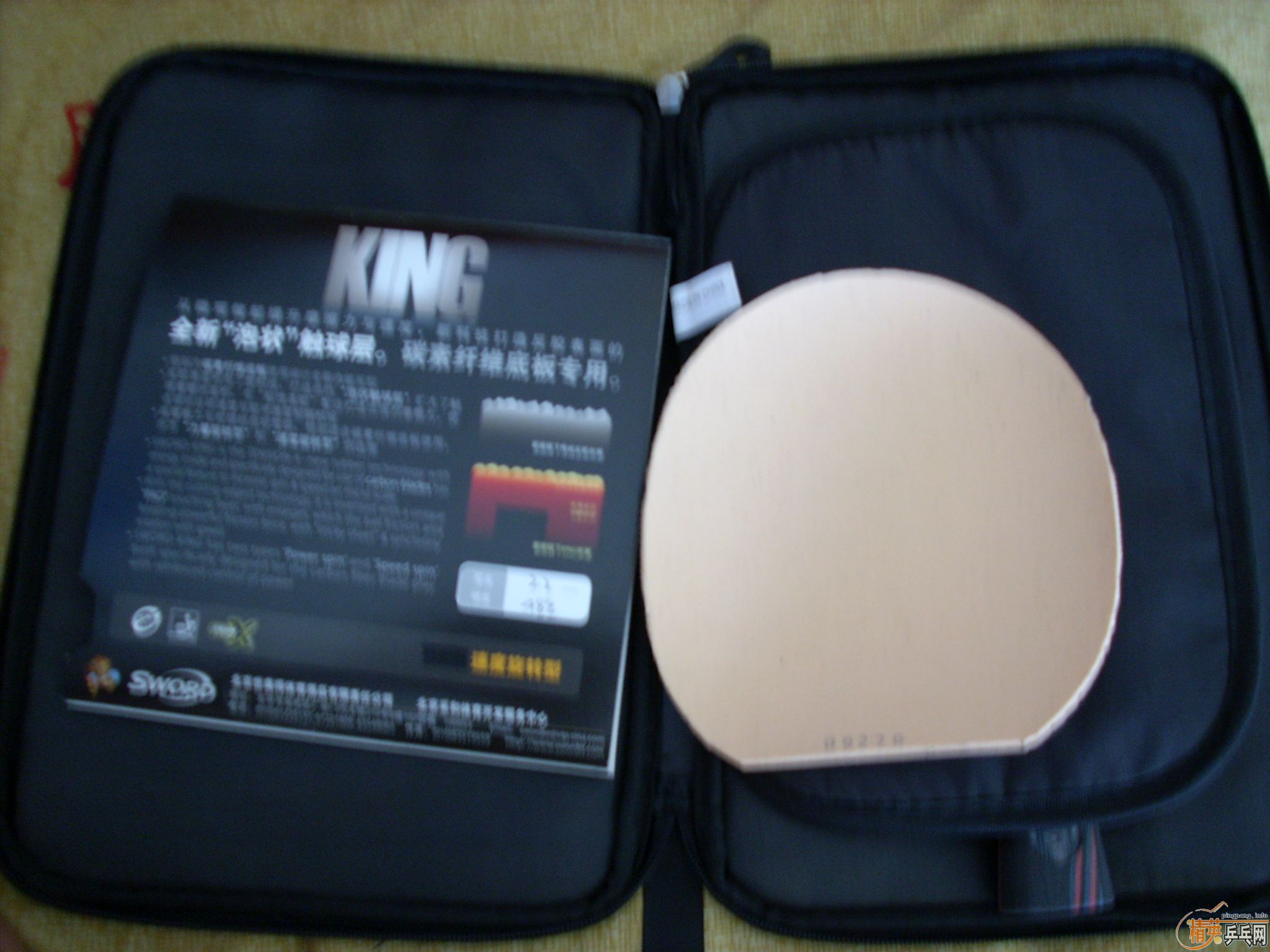 ��ͼ������RG46  KING48���ƣ��ͺ����������ף�