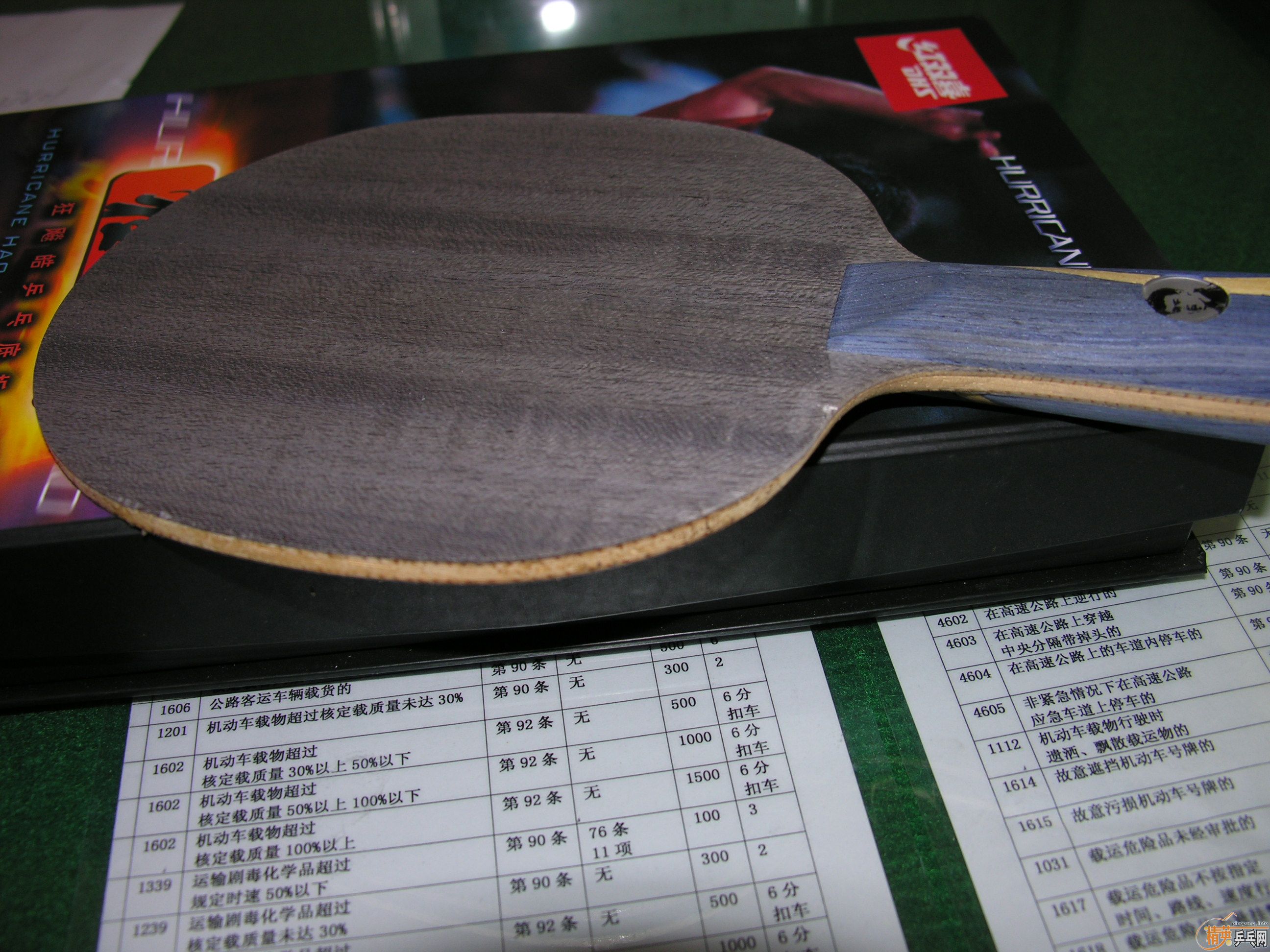 ��˫�������ƿ���