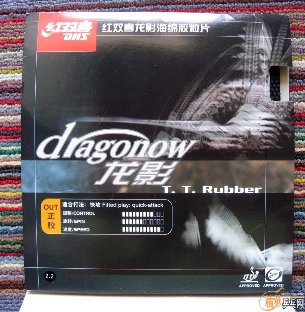 ����˫ϲ ��Ӱ����2.2 ,����1.8