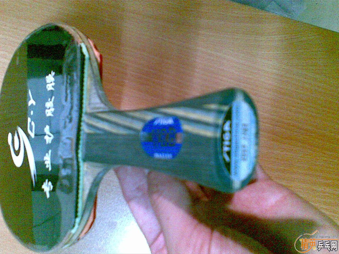 �л��ţ� �뻻H-WN  H-WL ����nittaku WN / WL