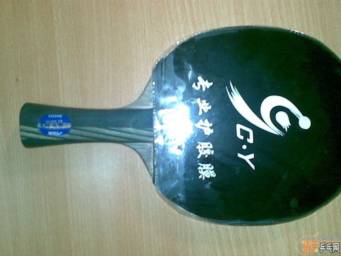 �л��ţ� �뻻H-WN  H-WL ����nittaku WN / WL